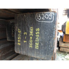 Кованый квадрат 130 мм 5ХНМ ГОСТ 1133-71