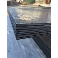 Лист металлический 0,5х450х2000 Ст.65Г ГОСТ 14959-2016, ГОСТ 2283-79