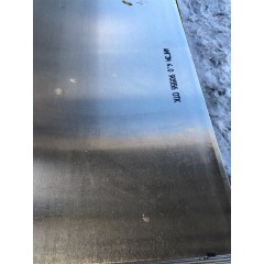 Лист алюминиевый АМГ3м 0,8х1200х3000 плоский