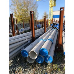 Труба г/к бесшовная 530х12мм ст.12х18н10т нерж.