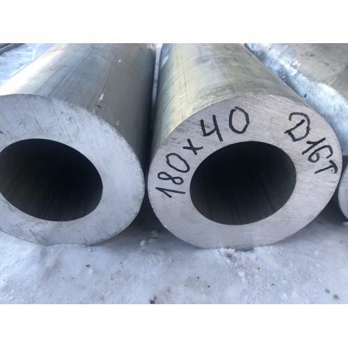 Дюралевая труба 42х7х3000мм Д16Т круглая матовая