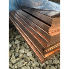 Бронзовая полоса шина Браж9-4 75х4