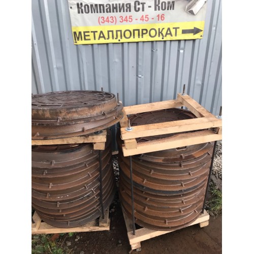 Люк плавающий Т (С 250)-1-60 ГОСТ 3634-99 (со вторым стандартным чугунным корпусом)