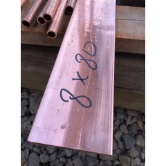 Медная полоса 40х9мм М2 длина 3м ГОСТ 495-92