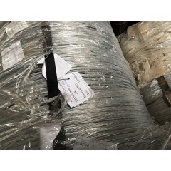 Проволока общего назначения 0.16мм Северсталь ГОСТ 3282-74