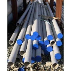 Труба бш нержавеющая 108х5 мм ГОСТ 9941-81