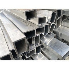 Труба алюминиевая прямоугольная АД31Т1 30х50х2