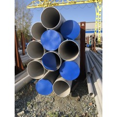 Труба гк коррозионностойкая 194х9 ст.12х18н10т ГОСТ 9941-81