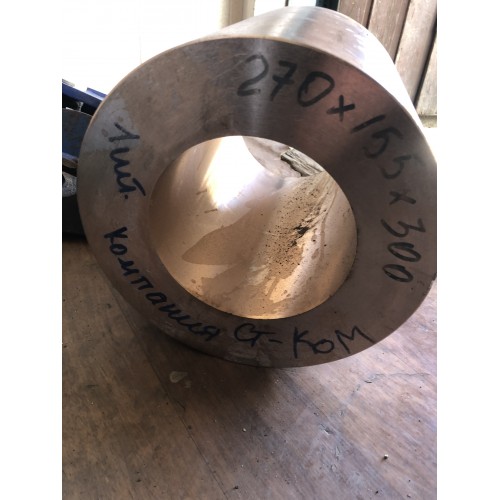 Бронзовая втулка 720мм БрАЖ9-4 производство