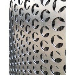 Перфорированный металлический лист MV 1х11.2 ст 08пс ГОСТ 16523-97