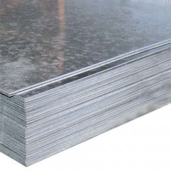 Алюминиевый лист 200